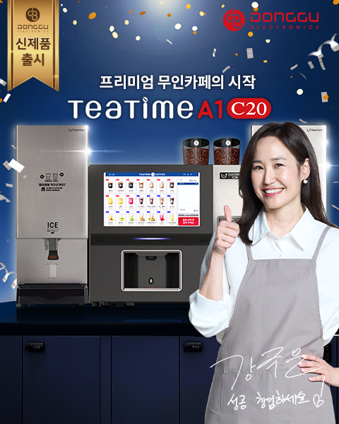 제품 확대이미지
