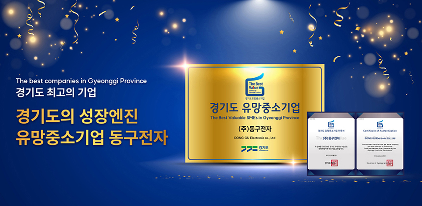 %25EC%259C%25A0%25EB%25A7%259D%25EC%25A4%2591%25EC%2586%258C%25EA%25B8%25B0%25EC%2597%2585-%25EC%25B6%2594%25EA%25B0%2580_1_860.jpg